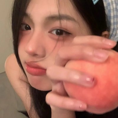 虎